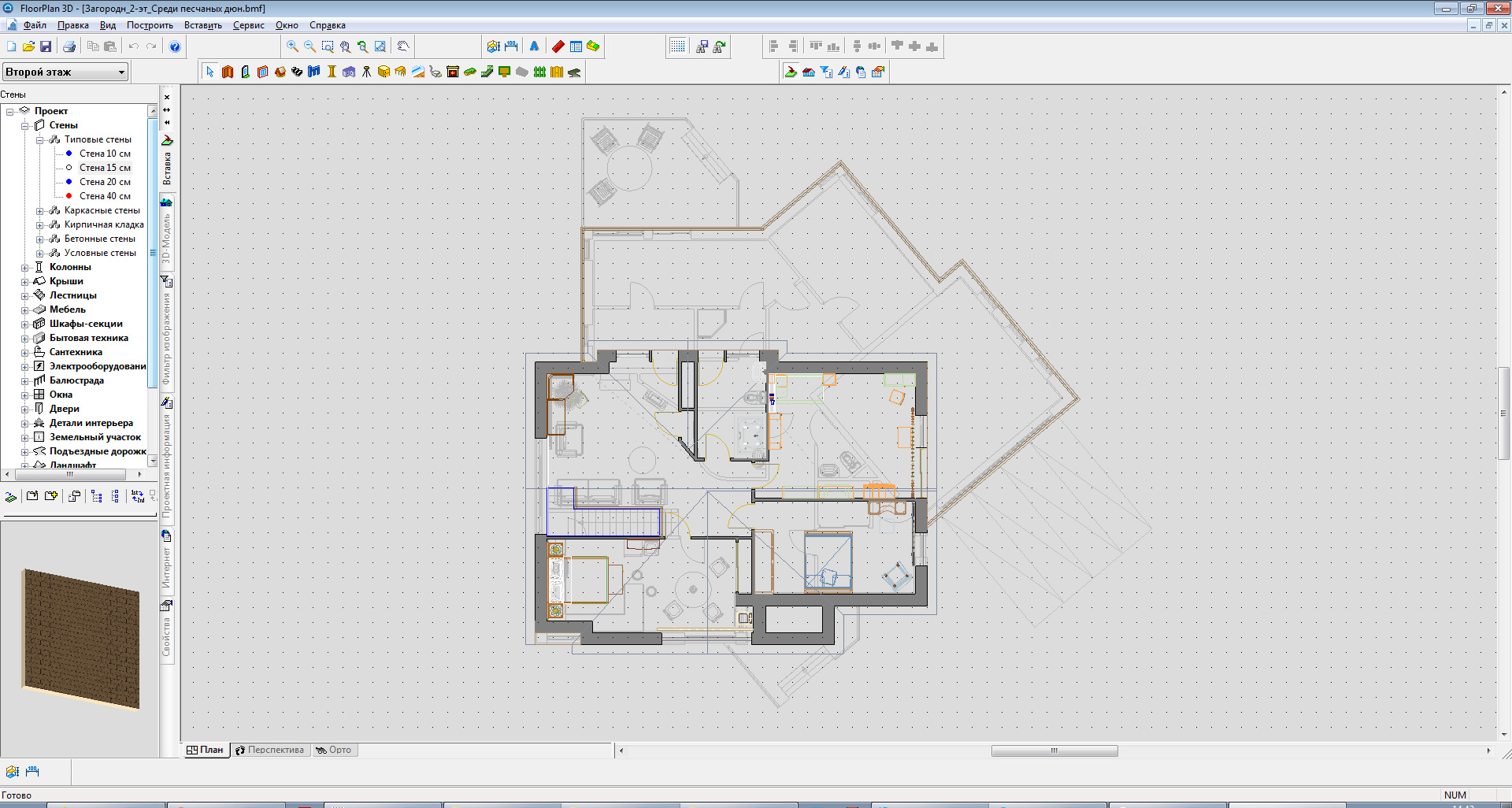 Скачать программу floorplan 3d